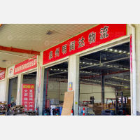 晋江到广东东莞专线,晋江到广东东莞直达线路,晋江到广东东莞中转线路