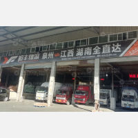 晋江到江西抚州专线,晋江到江西抚州直达线路,晋江到江西抚州中转线路