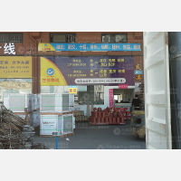 晋江到河南郑州专线,晋江到河南郑州直达线路,晋江到河南郑州中转线路
