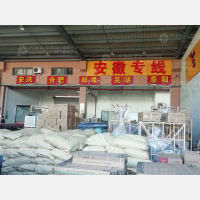 晋江到安徽阜阳专线,晋江到安徽阜阳直达线路,晋江到安徽阜阳中转线路