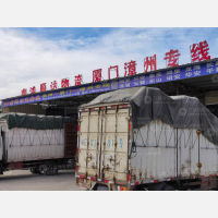 泉南停车场店网点