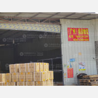 泉南停车场店网点
