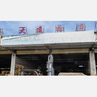 晋江到福建泉州德化专线,晋江到福建泉州德化直达线路,晋江到福建泉州德化中转线路