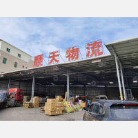晋江到山东济宁专线,晋江到山东济宁直达线路,晋江到山东济宁中转线路