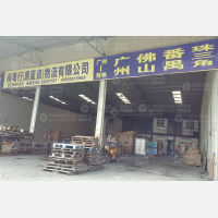 晋江到广东东莞专线,晋江到广东东莞直达线路,晋江到广东东莞中转线路