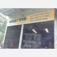 晋江到广东东莞专线,晋江到广东东莞直达线路,晋江到广东东莞中转线路