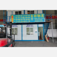 晋江到浙江金华义乌专线,晋江到浙江金华义乌直达线路,晋江到浙江金华义乌中转线路