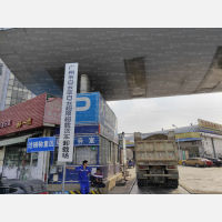 白云货运市场