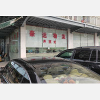 晋江到四川成都专线,晋江到四川成都直达线路,晋江到四川成都中转线路