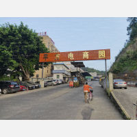 平方物流园（丰和北场）