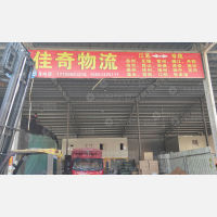 晋江到江苏苏州张家港专线,晋江到江苏苏州张家港直达线路,晋江到江苏苏州张家港中转线路