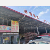 晋江到山东济宁专线,晋江到山东济宁直达线路,晋江到山东济宁中转线路