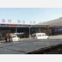 晋江到浙江金华义乌专线,晋江到浙江金华义乌直达线路,晋江到浙江金华义乌中转线路
