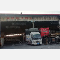 晋江到浙江金华义乌专线,晋江到浙江金华义乌直达线路,晋江到浙江金华义乌中转线路