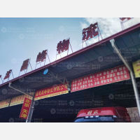 晋江到内蒙古呼和浩特专线,晋江到内蒙古呼和浩特直达线路,晋江到内蒙古呼和浩特中转线路