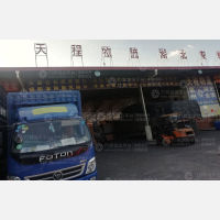晋江到湖北武汉东西湖区专线,晋江到湖北武汉东西湖区直达线路,晋江到湖北武汉东西湖区中转线路