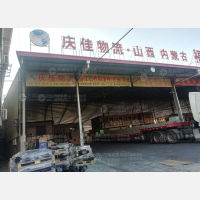 晋江到内蒙古呼和浩特专线,晋江到内蒙古呼和浩特直达线路,晋江到内蒙古呼和浩特中转线路