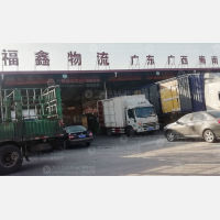 晋江到广东东莞专线,晋江到广东东莞直达线路,晋江到广东东莞中转线路