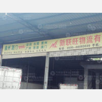 晋江到广东东莞凤岗镇专线,晋江到广东东莞凤岗镇直达线路,晋江到广东东莞凤岗镇中转线路