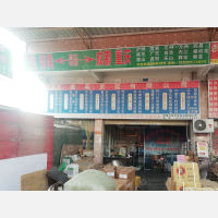 广州到四川达州专线,广州到四川达州直达线路,广州到四川达州中转线路