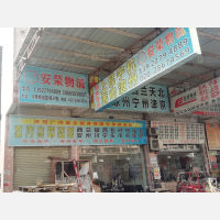 广州到云南文山专线,广州到云南文山直达线路,广州到云南文山中转线路