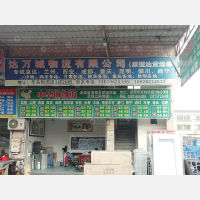 广州到四川南充专线,广州到四川南充直达线路,广州到四川南充中转线路
