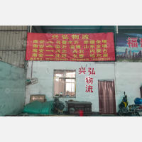 南安到内蒙古包头专线,南安到内蒙古包头直达线路,南安到内蒙古包头中转线路