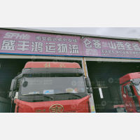 南安到河南郑州专线,南安到河南郑州直达线路,南安到河南郑州中转线路