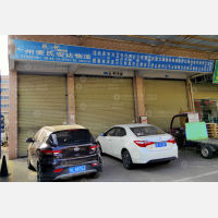 广州到吉林长春专线,广州到吉林长春直达线路,广州到吉林长春中转线路