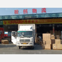 广州到河南濮阳专线,广州到河南濮阳直达线路,广州到河南濮阳中转线路