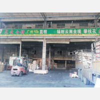 广州到云南文山专线,广州到云南文山直达线路,广州到云南文山中转线路