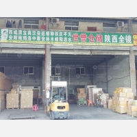 广州到陕西铜川专线,广州到陕西铜川直达线路,广州到陕西铜川中转线路