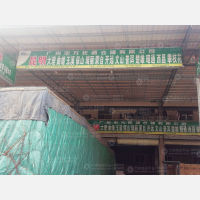 广州到云南文山专线,广州到云南文山直达线路,广州到云南文山中转线路