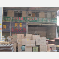 广州到山西临汾专线,广州到山西临汾直达线路,广州到山西临汾中转线路