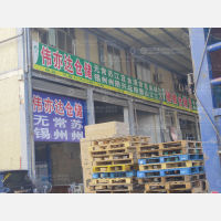 广州到江苏泰州靖江专线,广州到江苏泰州靖江直达线路,广州到江苏泰州靖江中转线路