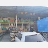 广州到安徽阜阳专线,广州到安徽阜阳直达线路,广州到安徽阜阳中转线路