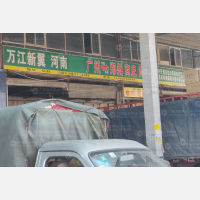 广州到河南濮阳专线,广州到河南濮阳直达线路,广州到河南濮阳中转线路