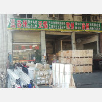 广州到江苏泰州靖江专线,广州到江苏泰州靖江直达线路,广州到江苏泰州靖江中转线路