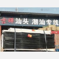 广州到广东汕尾专线,广州到广东汕尾直达线路,广州到广东汕尾中转线路