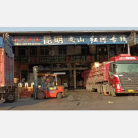 广州到云南保山专线,广州到云南保山直达线路,广州到云南保山中转线路