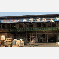 广州到江苏泰州靖江专线,广州到江苏泰州靖江直达线路,广州到江苏泰州靖江中转线路