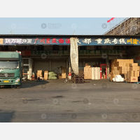 广州到四川达州专线,广州到四川达州直达线路,广州到四川达州中转线路
