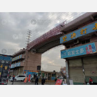 通利物流中心