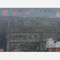 广州到福建南平浦城专线,广州到福建南平浦城直达线路,广州到福建南平浦城中转线路