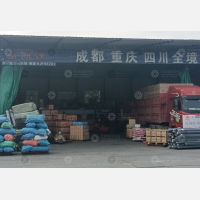 广州到四川达州专线,广州到四川达州直达线路,广州到四川达州中转线路