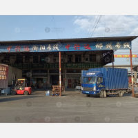 广州到湖南衡阳衡阳西渡镇专线,广州到湖南衡阳衡阳西渡镇直达线路,广州到湖南衡阳衡阳西渡镇中转线路