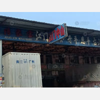 广州到广东广州南沙区东涌镇专线,广州到广东广州南沙区东涌镇直达线路,广州到广东广州南沙区东涌镇中转线路