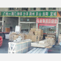 广州到湖北荆门专线,广州到湖北荆门直达线路,广州到湖北荆门中转线路