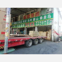 广州到河北邯郸专线,广州到河北邯郸直达线路,广州到河北邯郸中转线路
