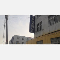 鸿泰物流园C区